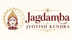 Jagdamba Jyotish Kendra